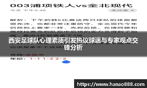 bevictor伟德首页