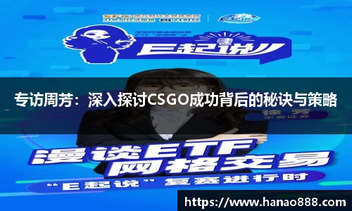 bevictor伟德APP