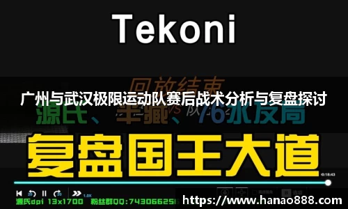 bevictor伟德APP