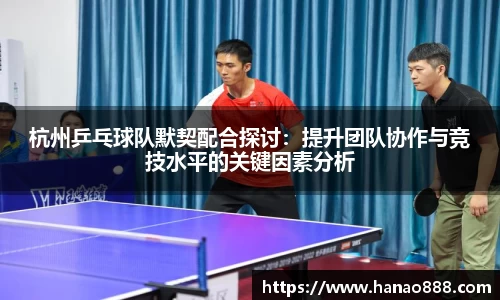 bevictor伟德首页