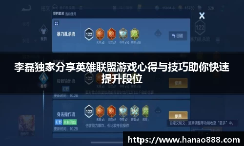 bevictor伟德APP
