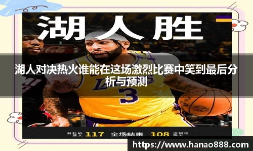 bevictor伟德首页