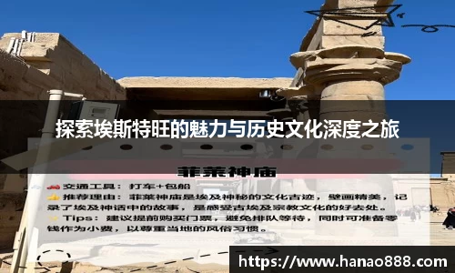 bevictor伟德APP