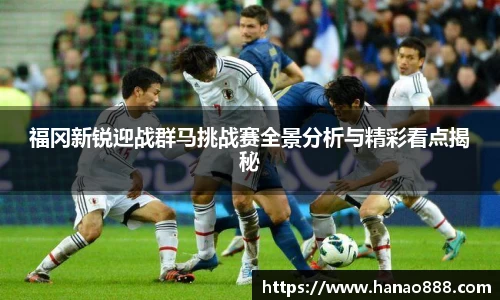 bevictor伟德APP