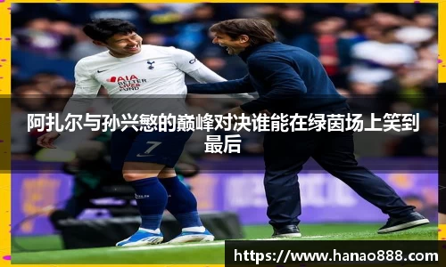 bevictor伟德首页