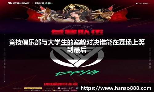 bevictor伟德首页