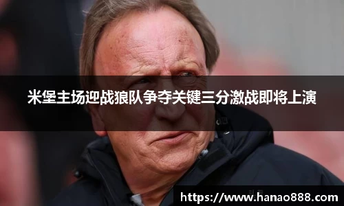 bevictor伟德首页