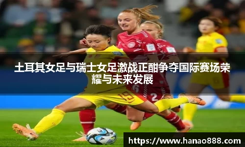 bevictor伟德APP