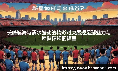 bevictor伟德APP