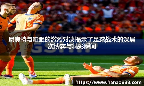 bevictor伟德APP