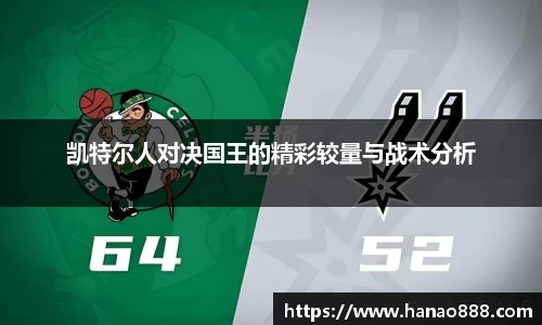 bevictor伟德首页