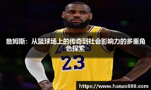 bevictor伟德APP